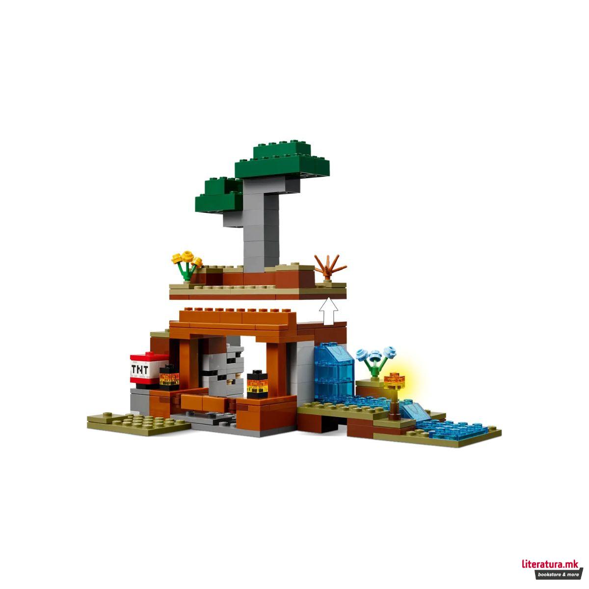 LEGO коцки, Minecraft, The Armadillo Mine Expedition