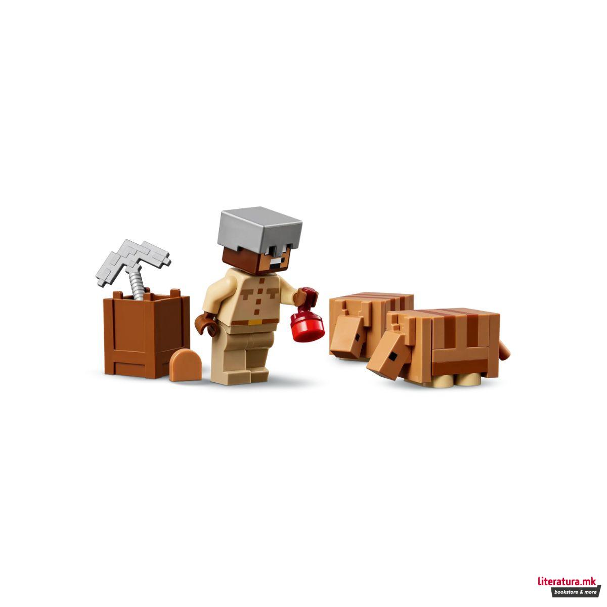 LEGO коцки, Minecraft, The Armadillo Mine Expedition