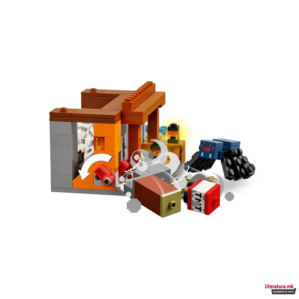 LEGO коцки, Minecraft, The Armadillo Mine Expedition