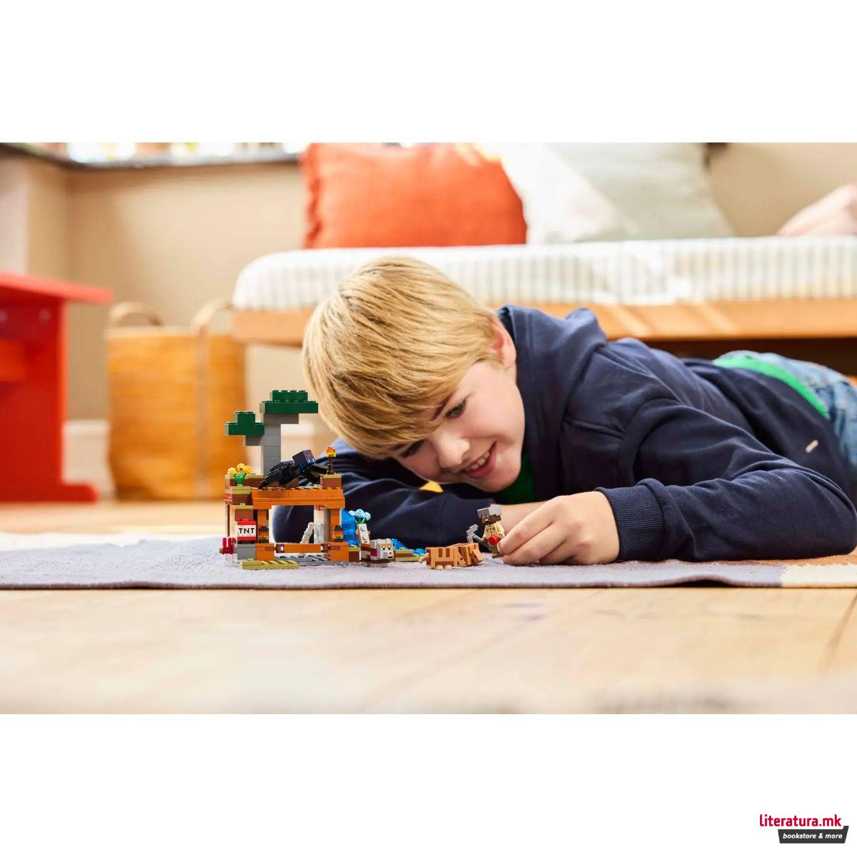 LEGO коцки, Minecraft, The Armadillo Mine Expedition