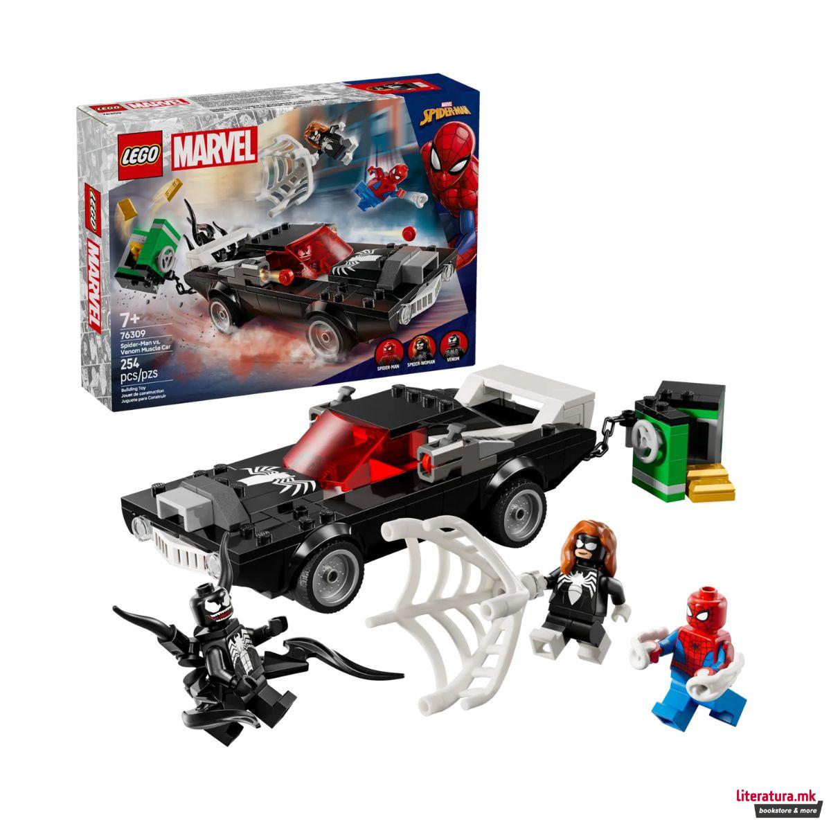 LEGO коцки, Marvel, Spider-Man vs. Venom Muscle Car