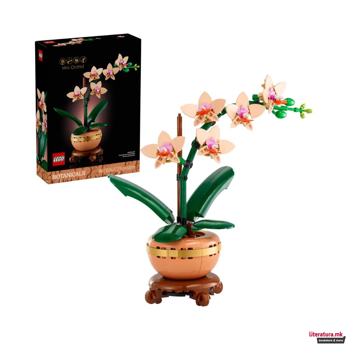 LEGO коцки, Botanicals, Mini Orchid