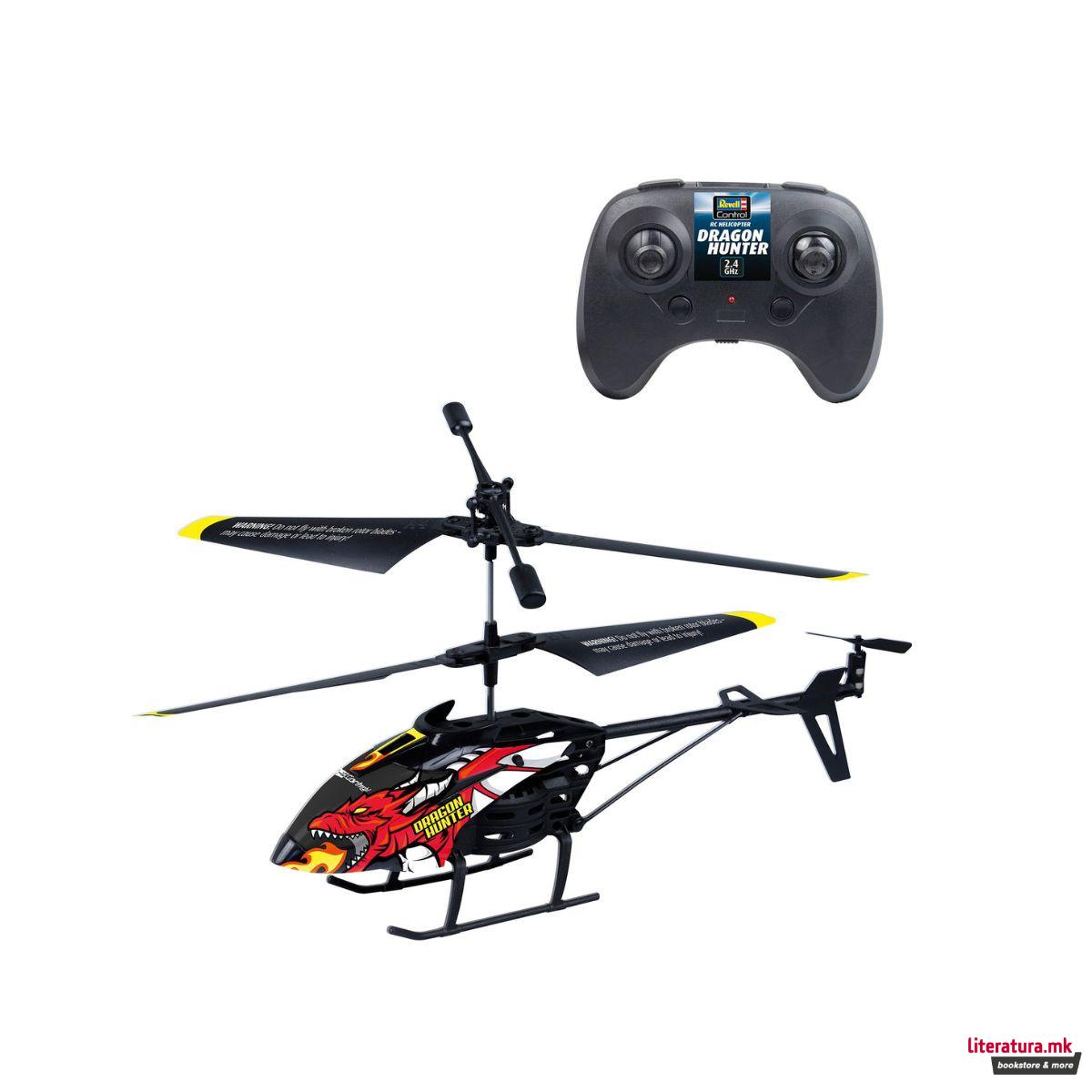 Фигура со далечинско управување, RC Helicopter Dragon Hunter