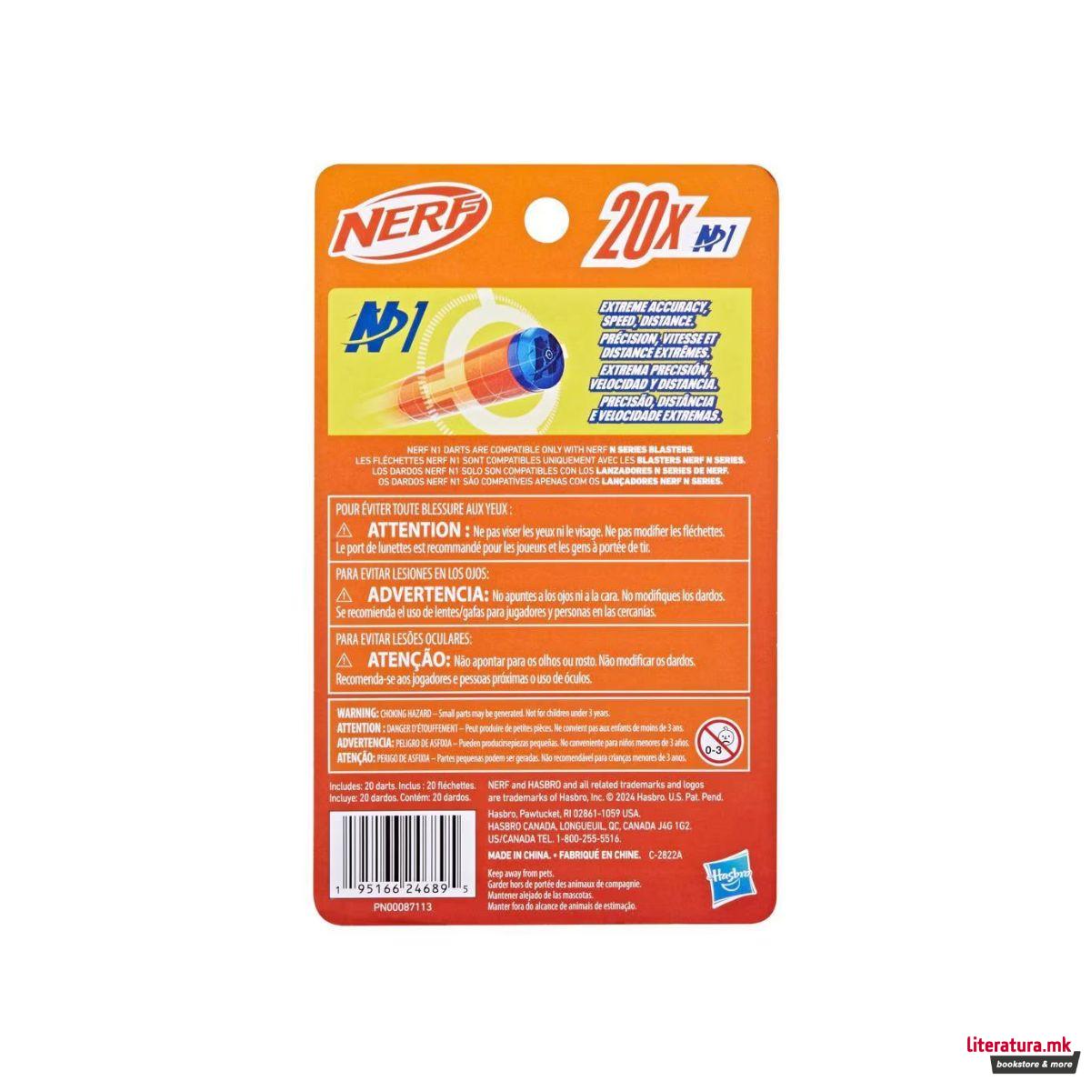 Мека муниција за NERF пиштол, N Series N1 Darts, 1/20