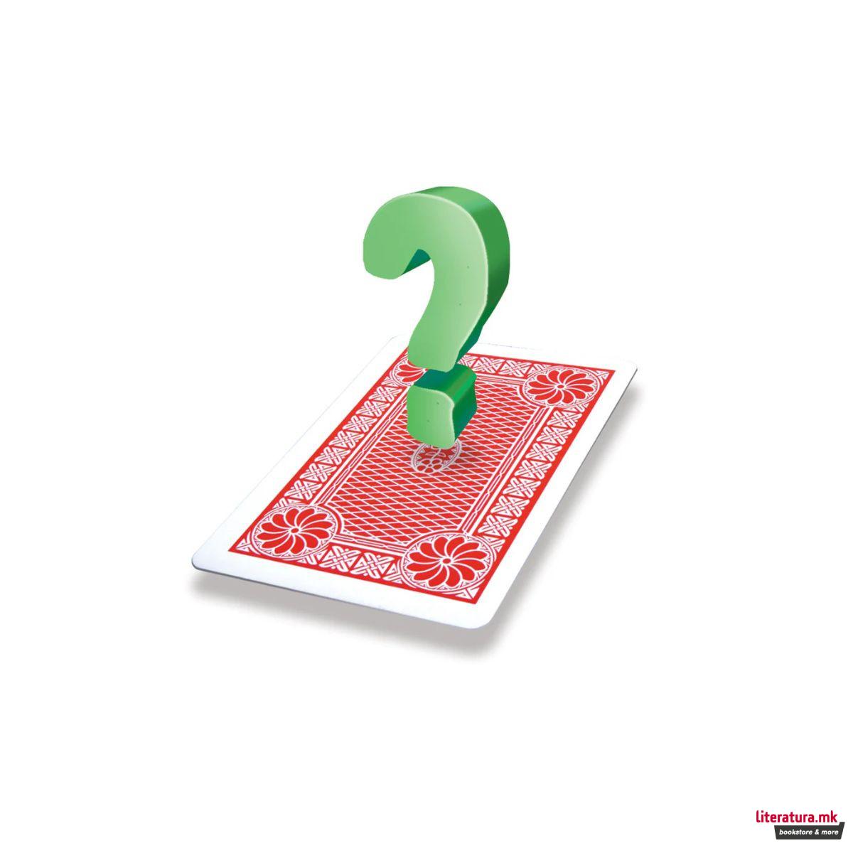 Сет трикови со карти, Marvin's Ultimate Magic 250 Card Tricks