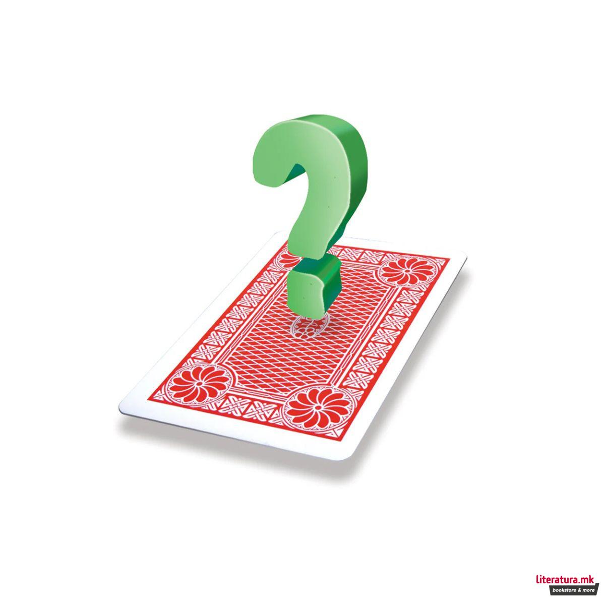 Сет трикови со карти, Fifty Greatest Card Tricks