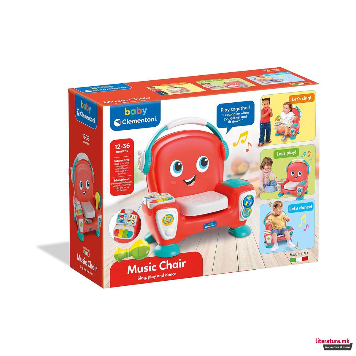 Интерактивно детско столче, Baby Clementoni - Music Chair 