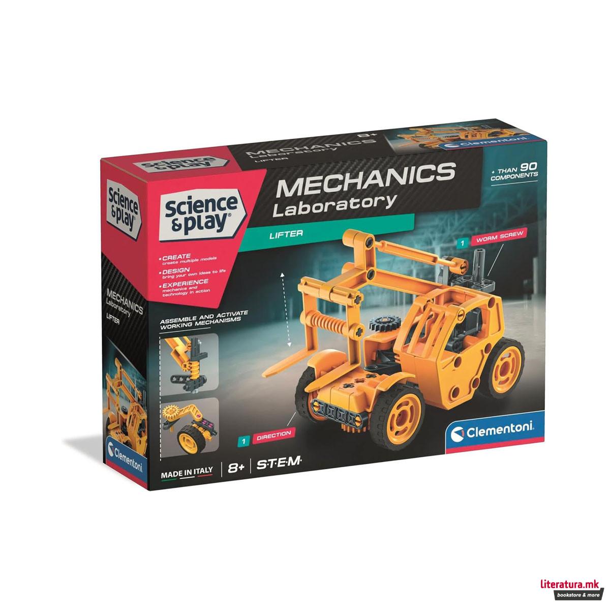 СТЕМ сет, Science & Play, Mechanics Laboratory - Lifter 