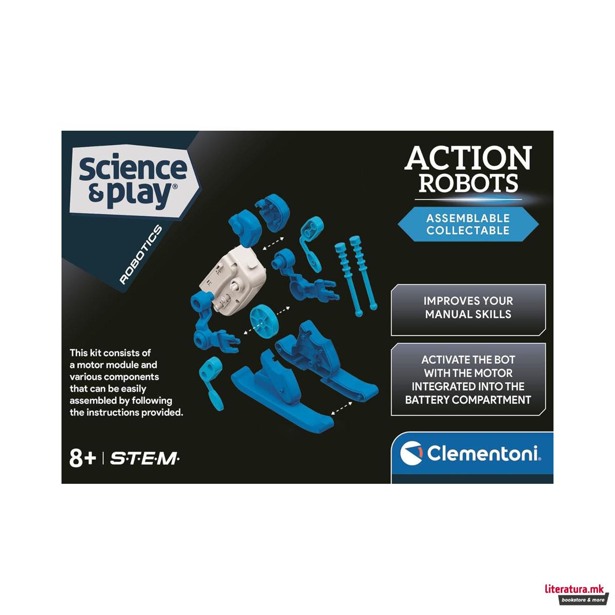 Робот, Science & Play, Action Robots: Skier 
