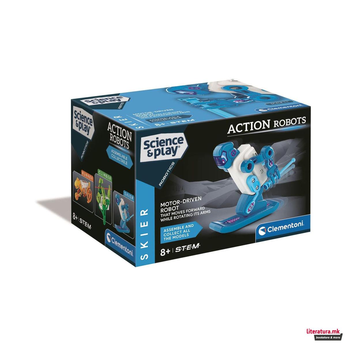 Робот, Science & Play, Action Robots: Skier 