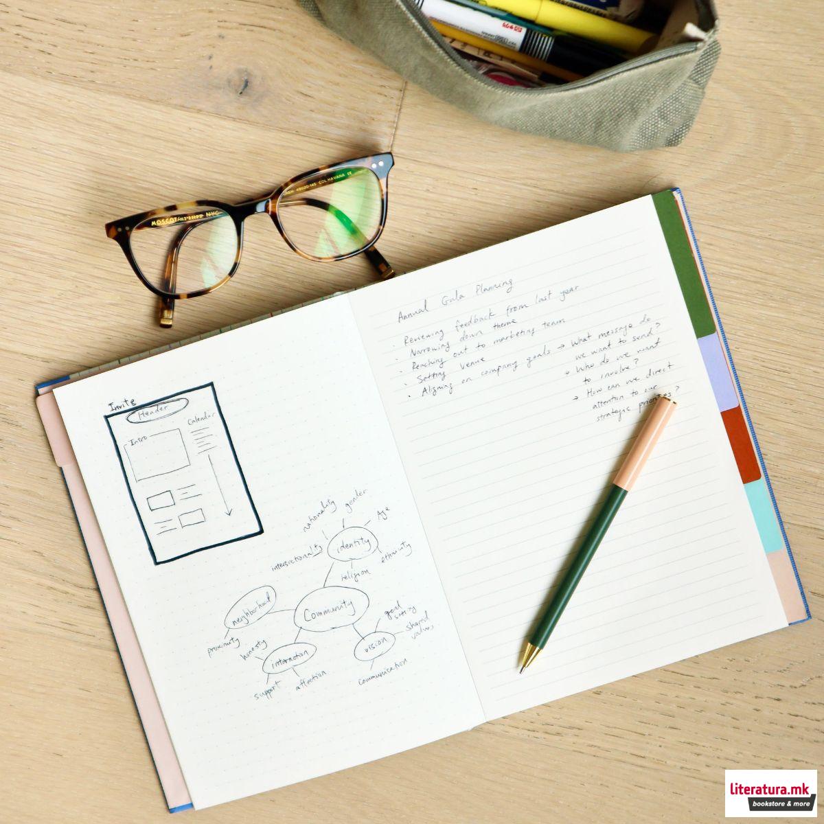 Нотес со разделници и линијар, Inkerie Divider Notebook with Ruler