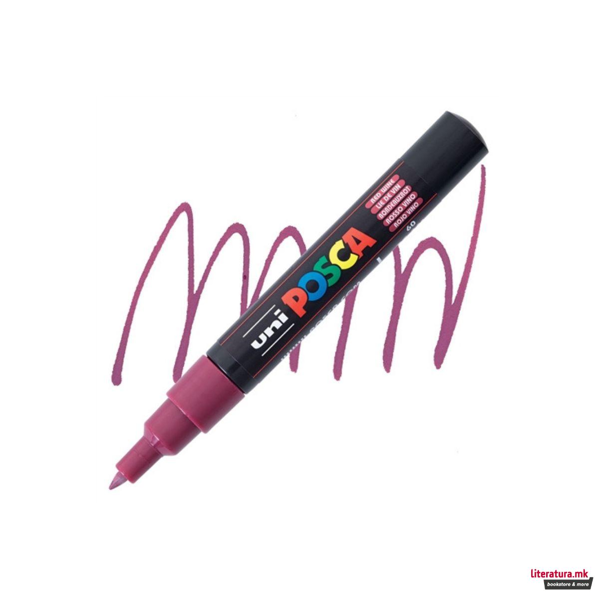 Маркер, Posca PC-1M - Red Wine