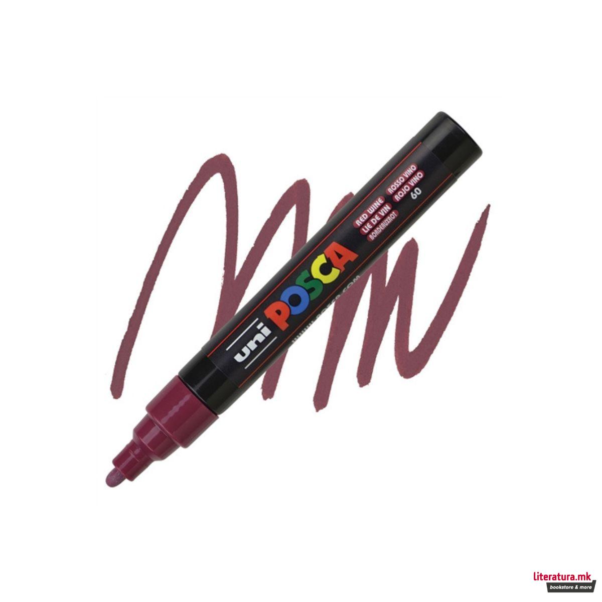 Маркер, Posca PC-5M - Red Wine