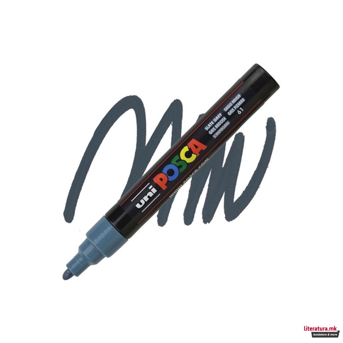 Маркер, Posca PC-5M - Slate Grey