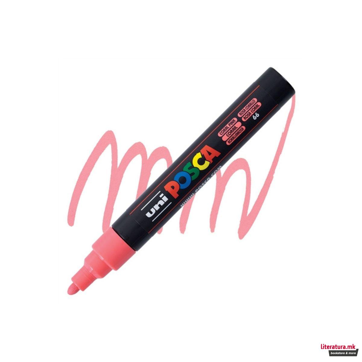 Маркер, Posca PC-5M - Coral Pink