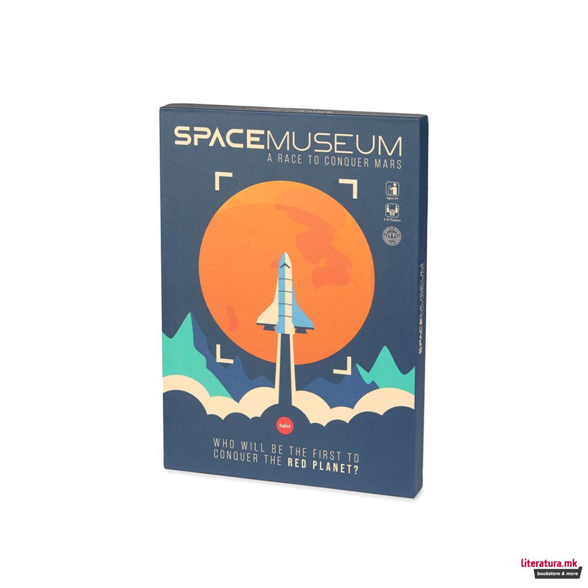 Друштвена игра, Space Museum