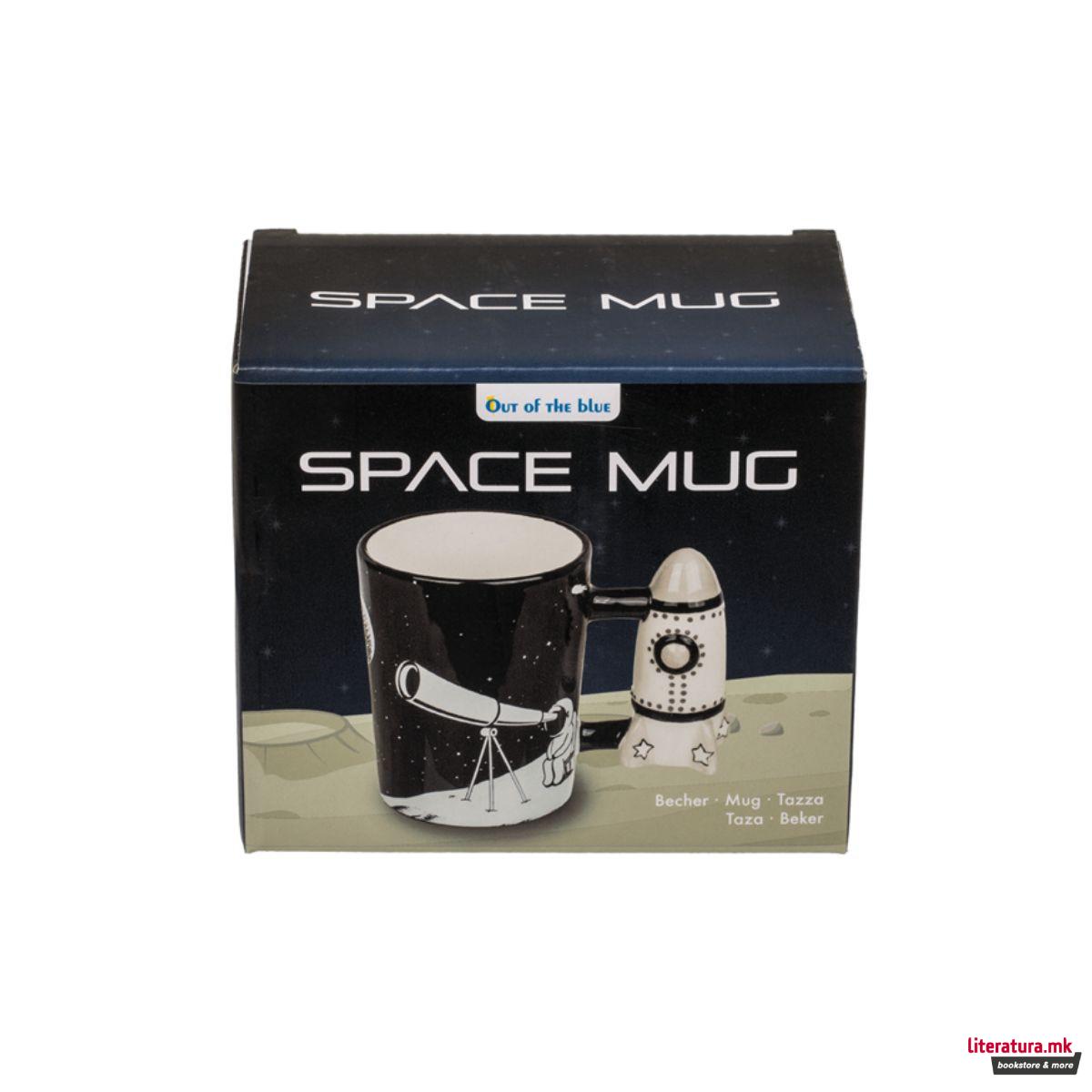 Шолја, Space, 300 ml