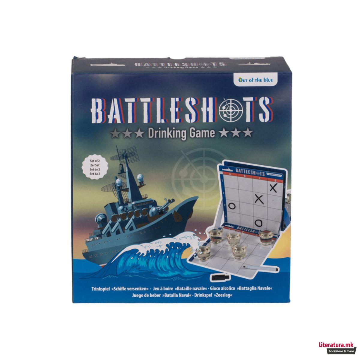 Игра со пиење, Battleshots