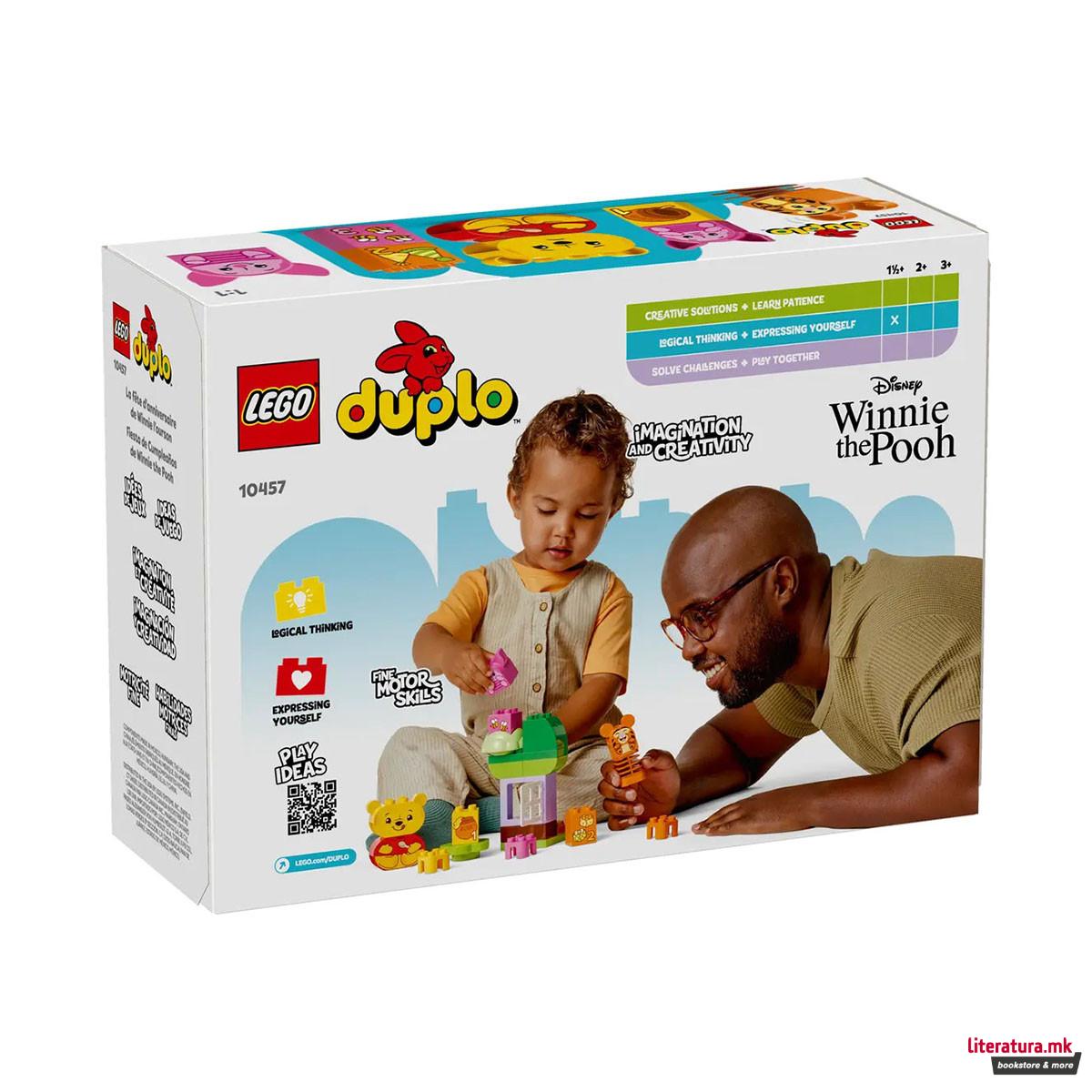 LEGO коцки, Duplo, Winnie the Pooh's Birthday Party