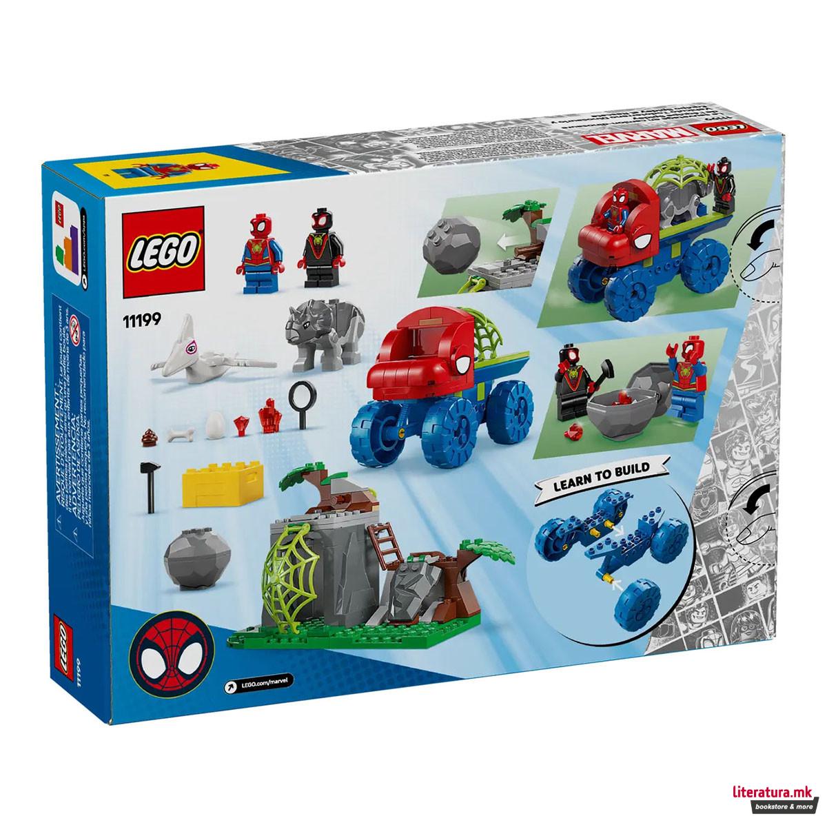 LEGO коцки, Marvel, Team Spidey Dino Crawler Rescue 