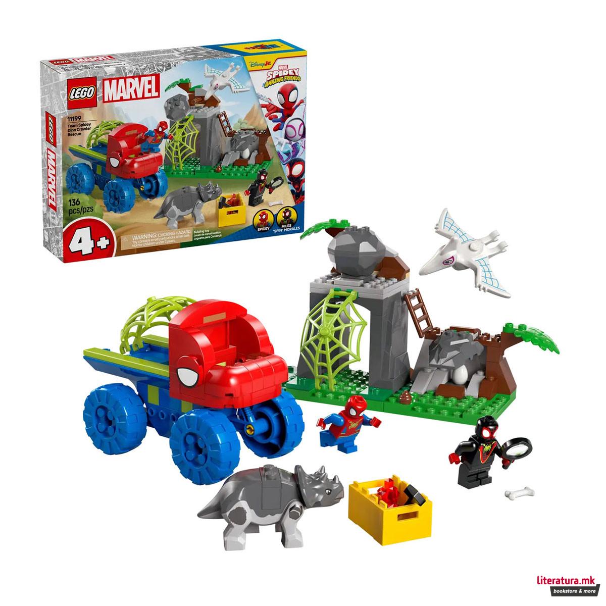 LEGO коцки, Marvel, Team Spidey Dino Crawler Rescue 