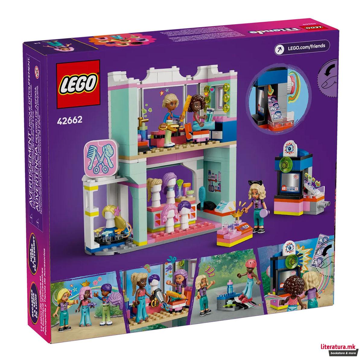 LEGO коцки, Friends, Hair Salon and Accessories Store 