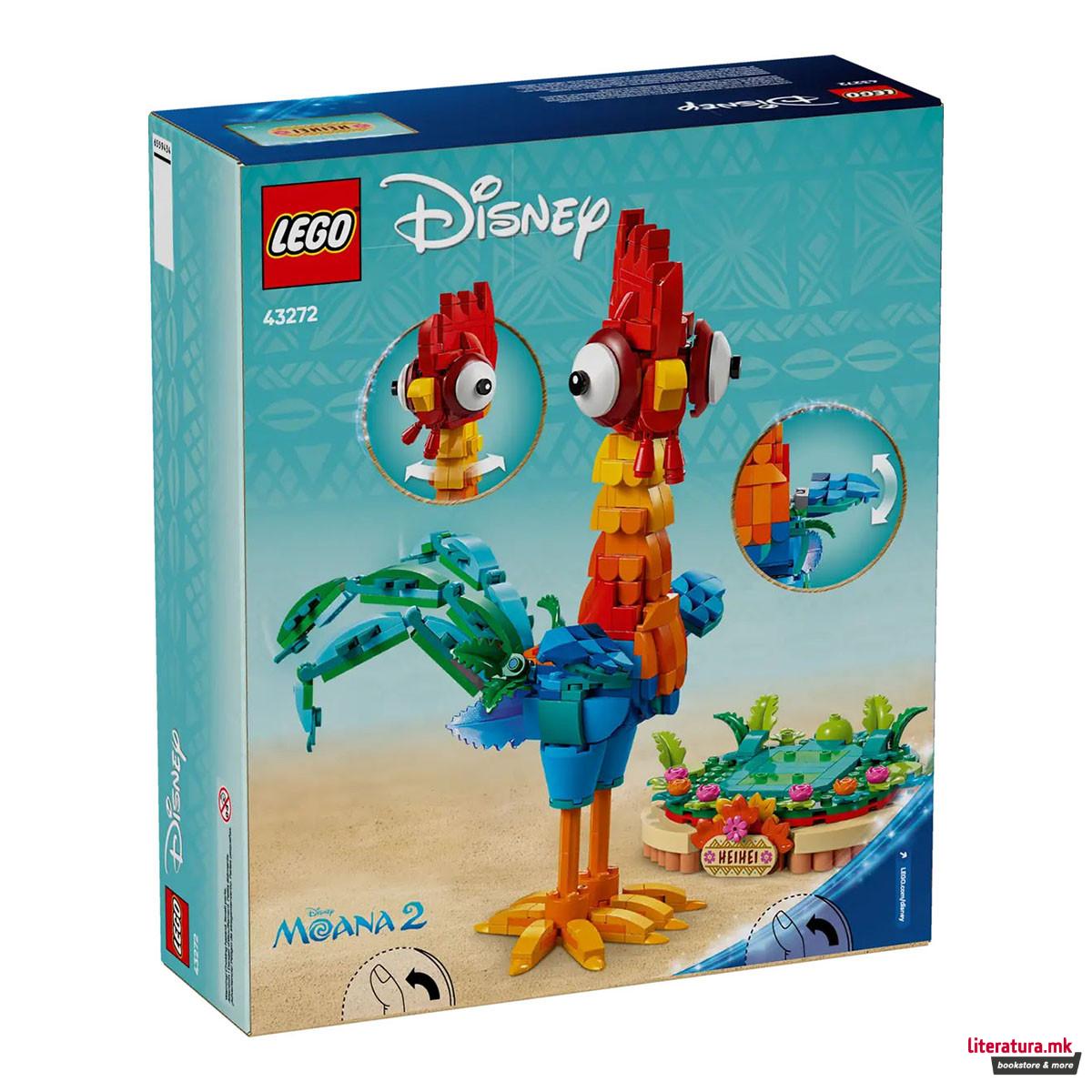 LEGO коцки, Disney, Moana - Heihei 