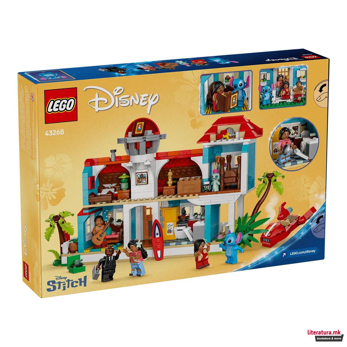 LEGO коцки, Disney, Lilo and Stitch Beach House 