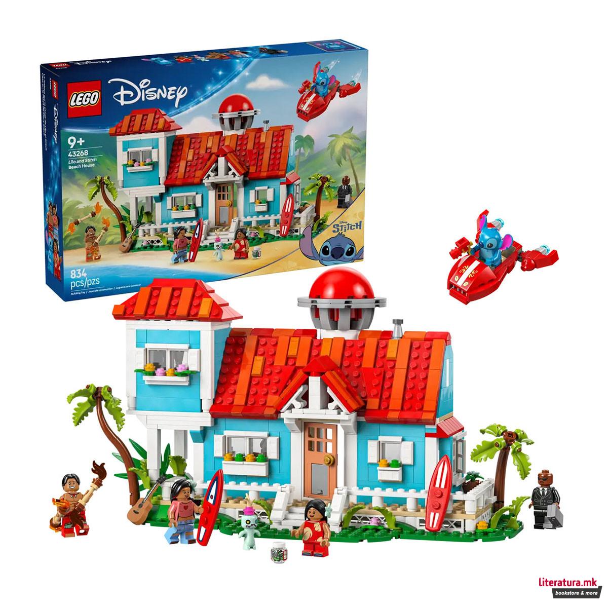 LEGO коцки, Disney, Lilo and Stitch Beach House 