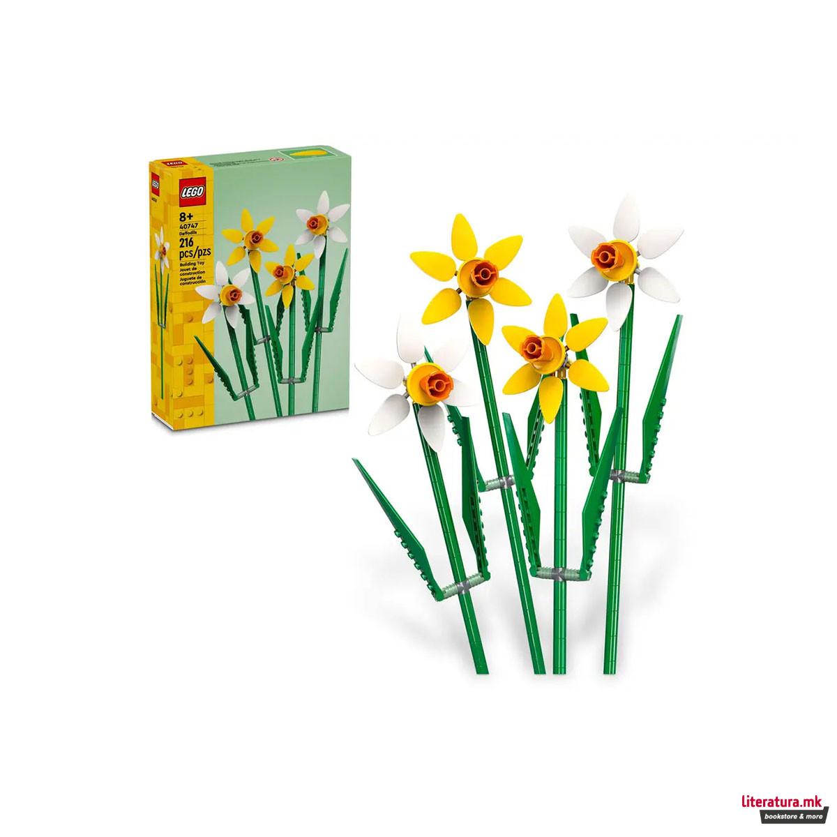 LEGO коцки, Daffodils 