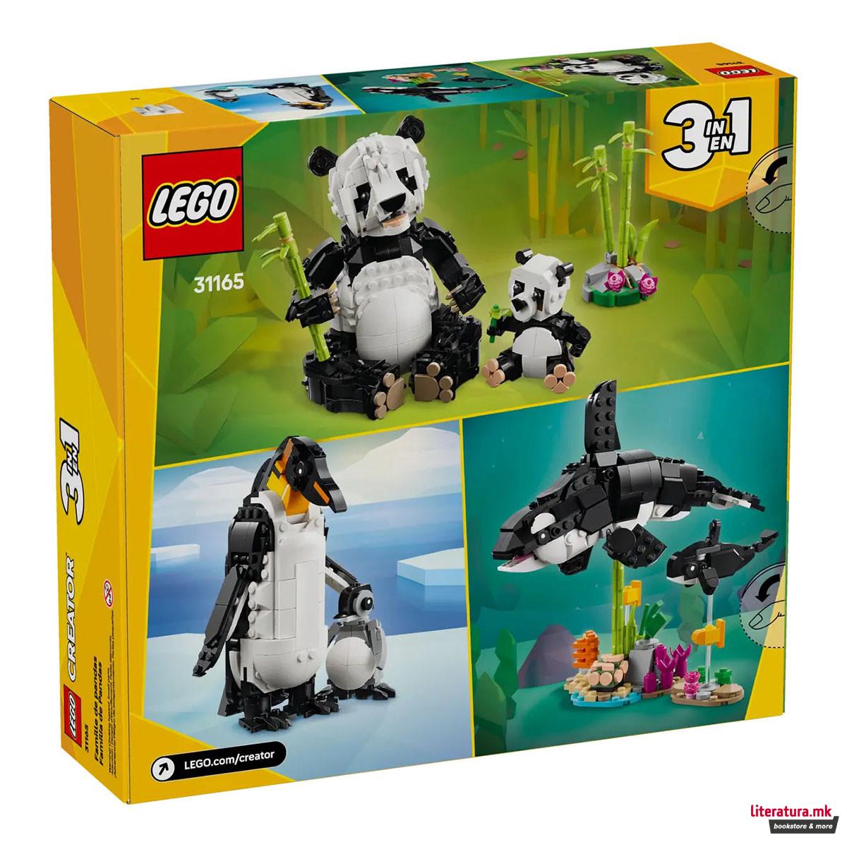 LEGO коцки, Creator 3in1, Wild Animals: Panda Family 