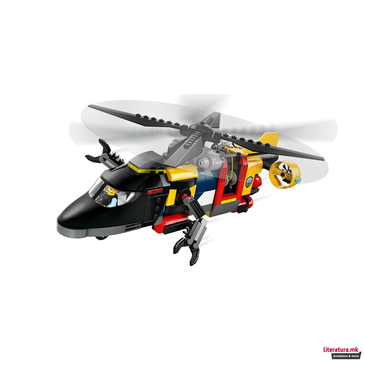 LEGO коцки, City, Helicopter, Fire Truck & Submarine Remix