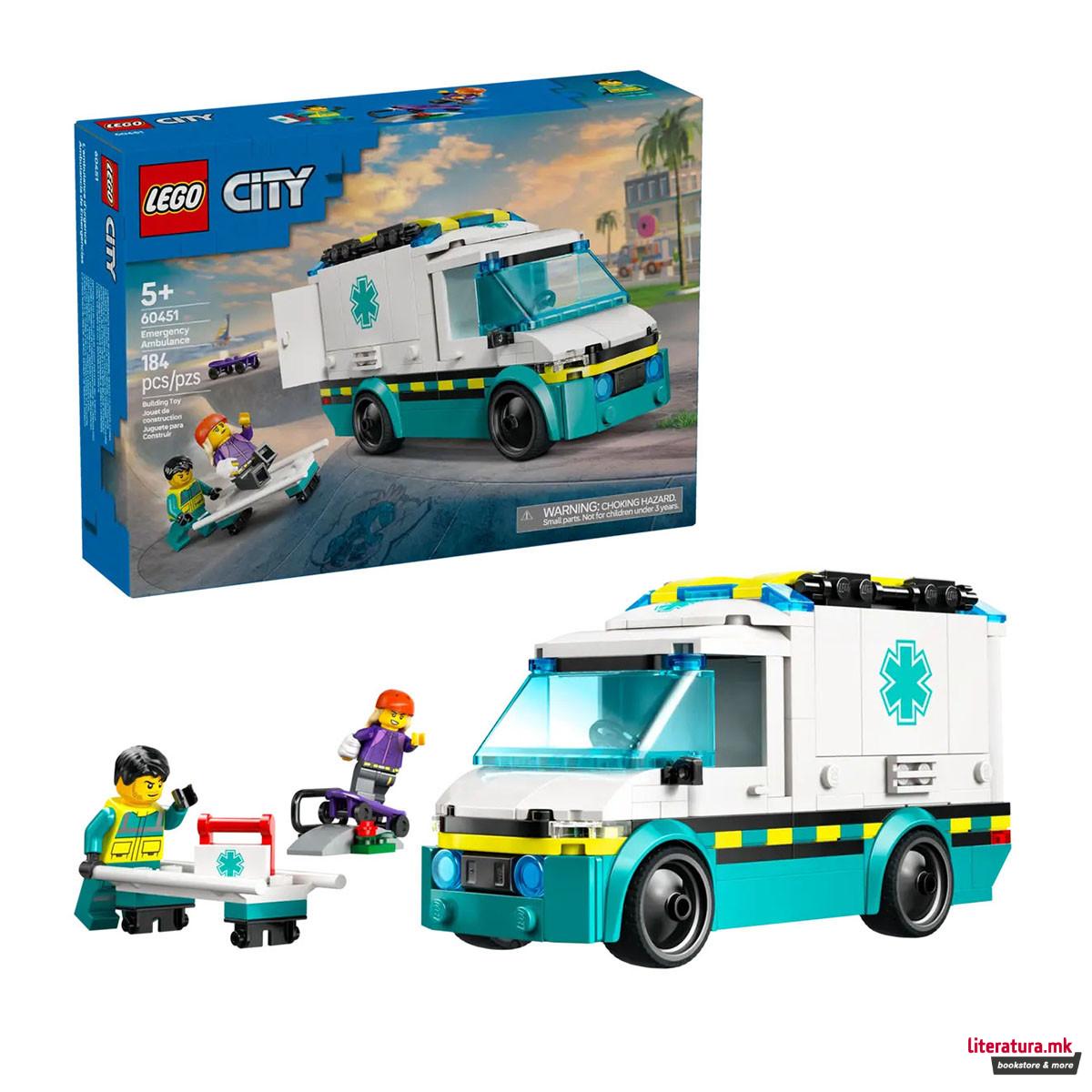 LEGO коцки, City, Emergency Ambulance 