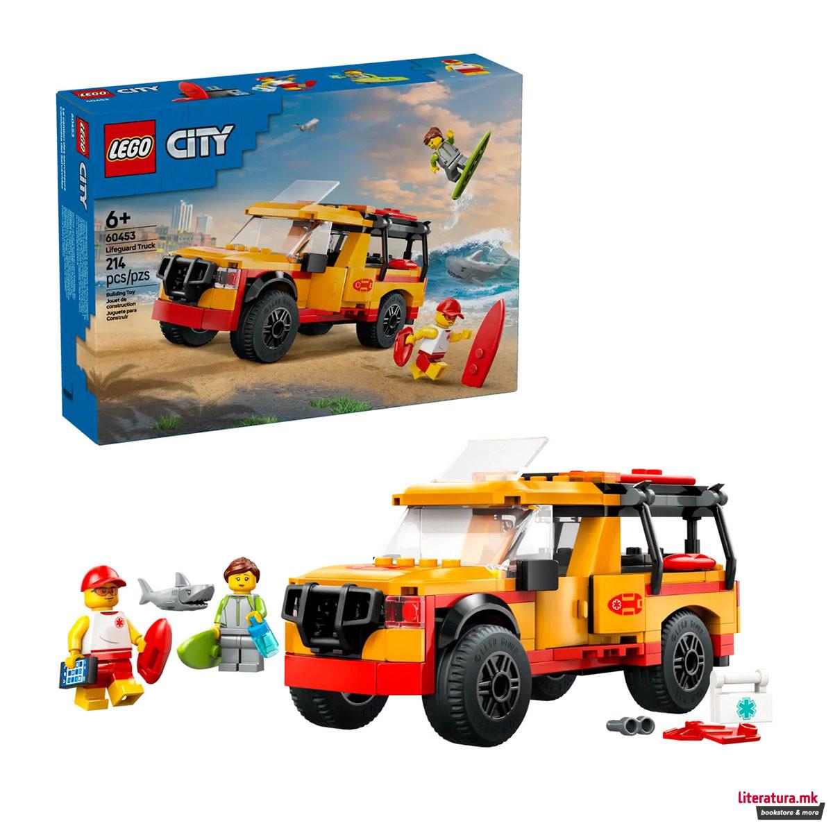 LEGO коцки, City, Lifeguard Beach Rescue Truck