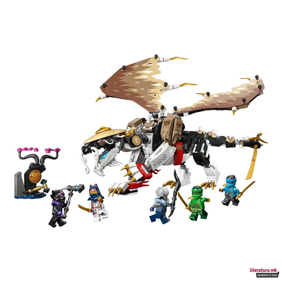 LEGO коцки, Ninjago, Egalt the Master Dragon 