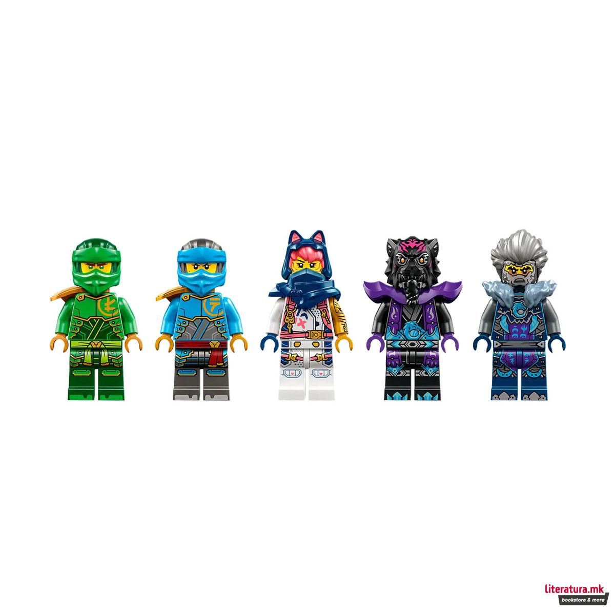 LEGO коцки, Ninjago, Egalt the Master Dragon 