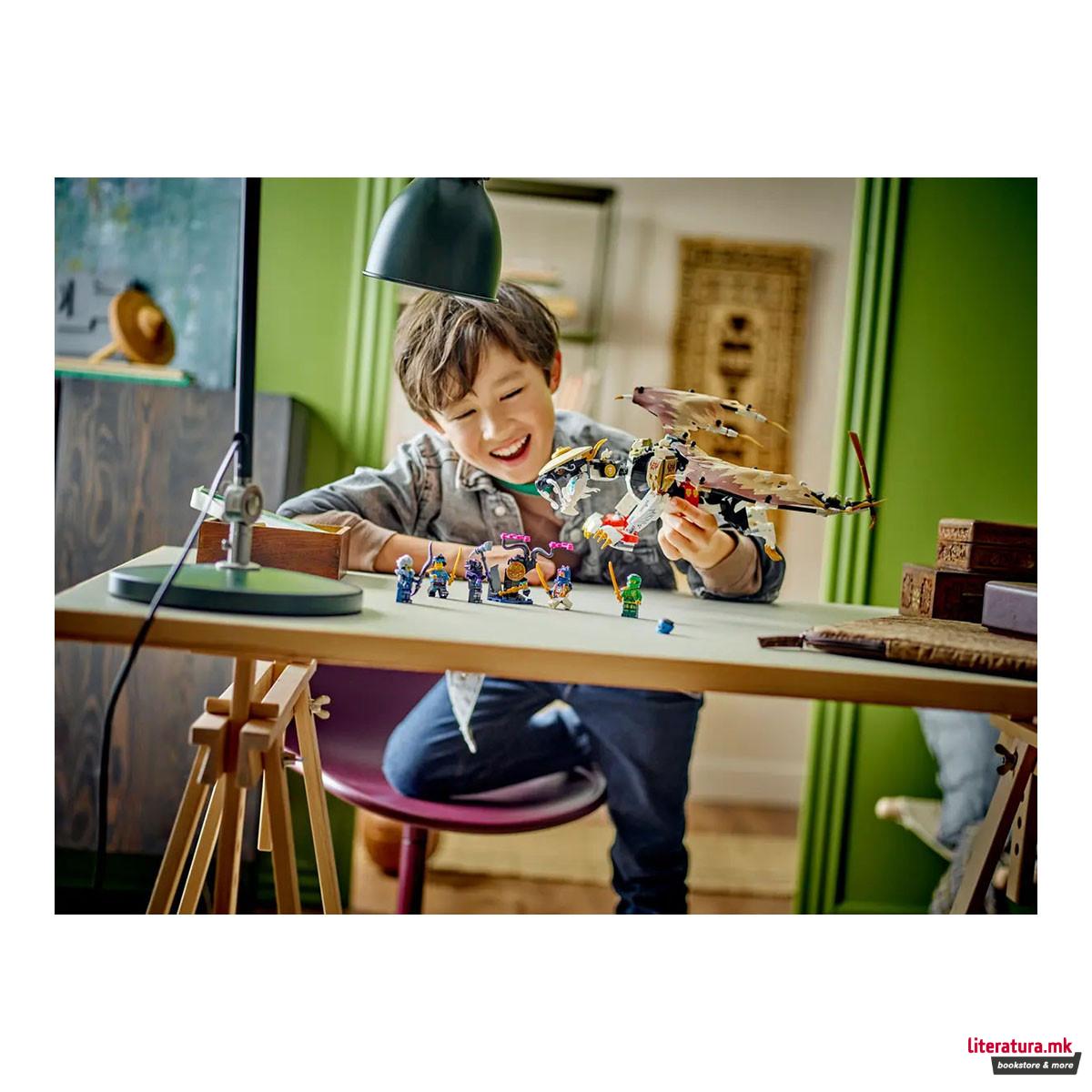 LEGO коцки, Ninjago, Egalt the Master Dragon 