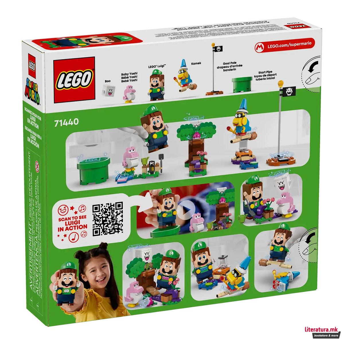 LEGO коцки, Super Mario, Adventures with Interactive LEGO® Luigi™