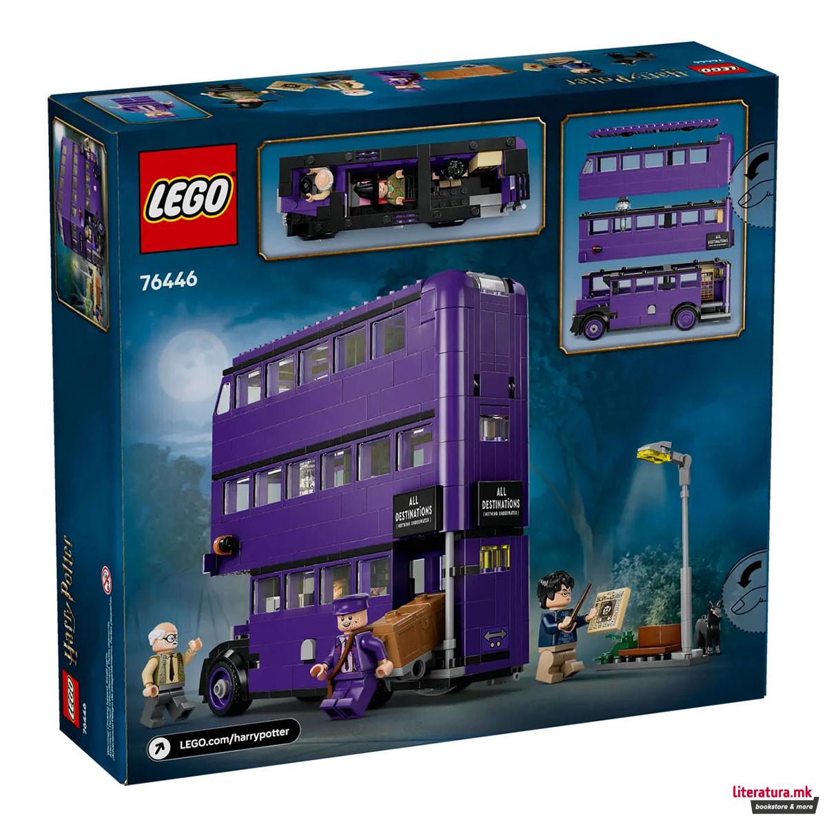 LEGO коцки, Harry Potter, Knight Bus™ Adventure