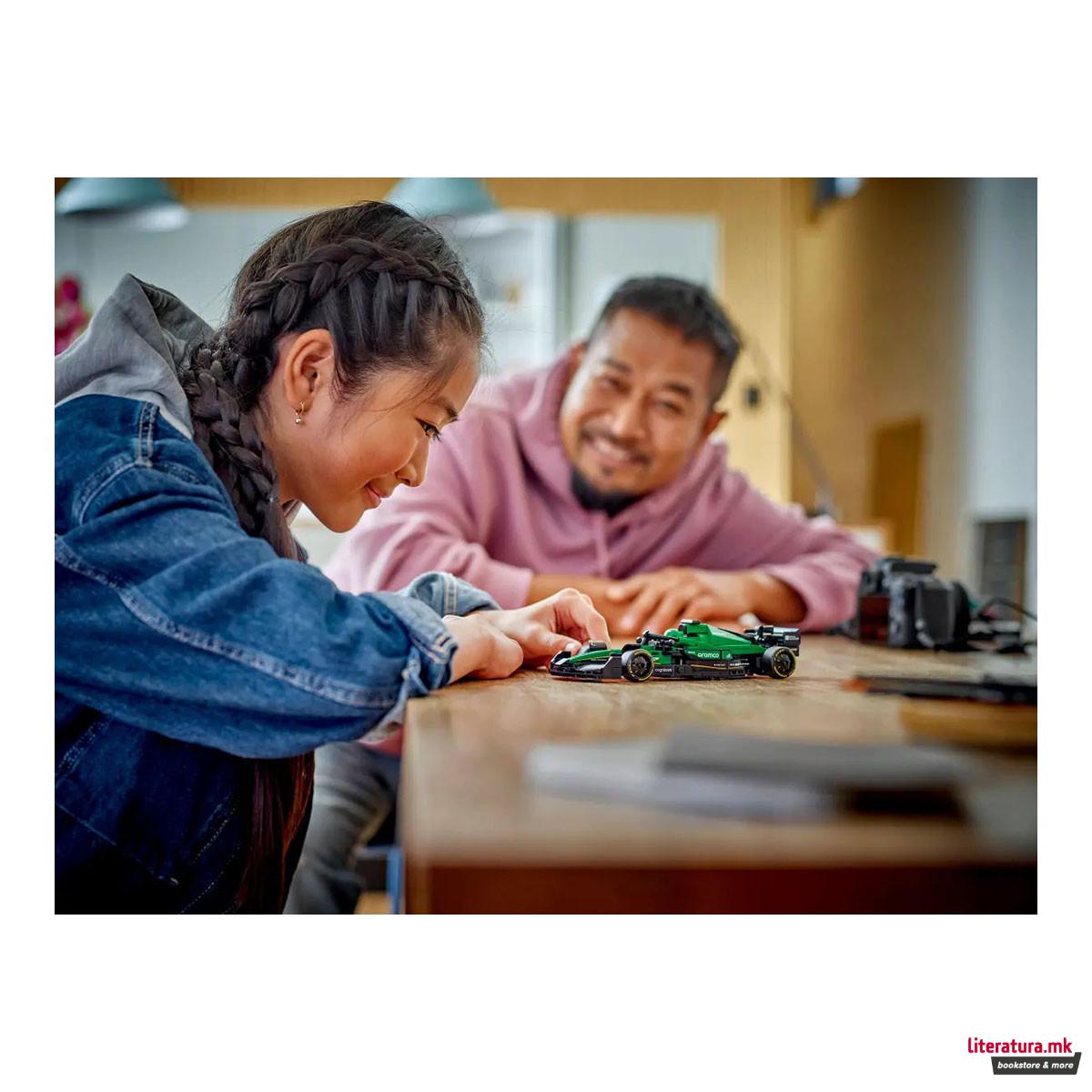 LEGO коцки, Speed Champions, Aston Martin Aramco F1® AMR24 Race Car 