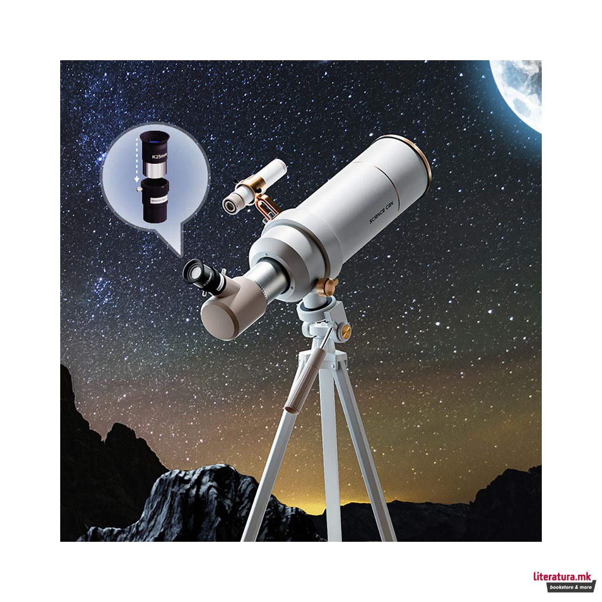 Телескоп Science Can: Astro Star Telescope 