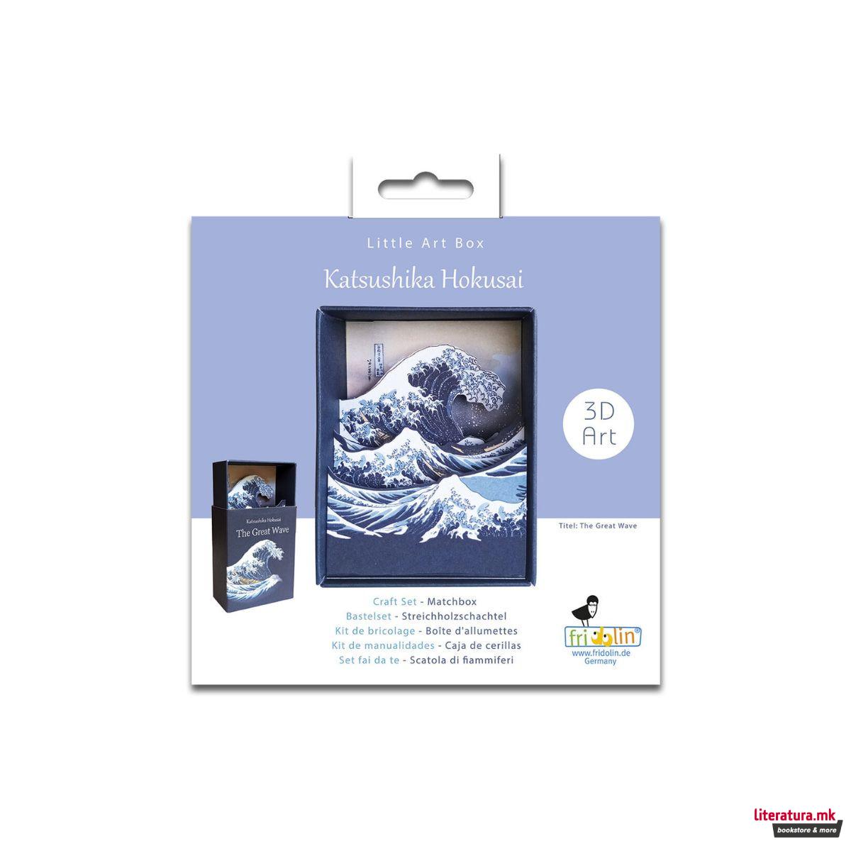 Мини сет за изработка Hokusai - The Great Wave of Kanagawa 