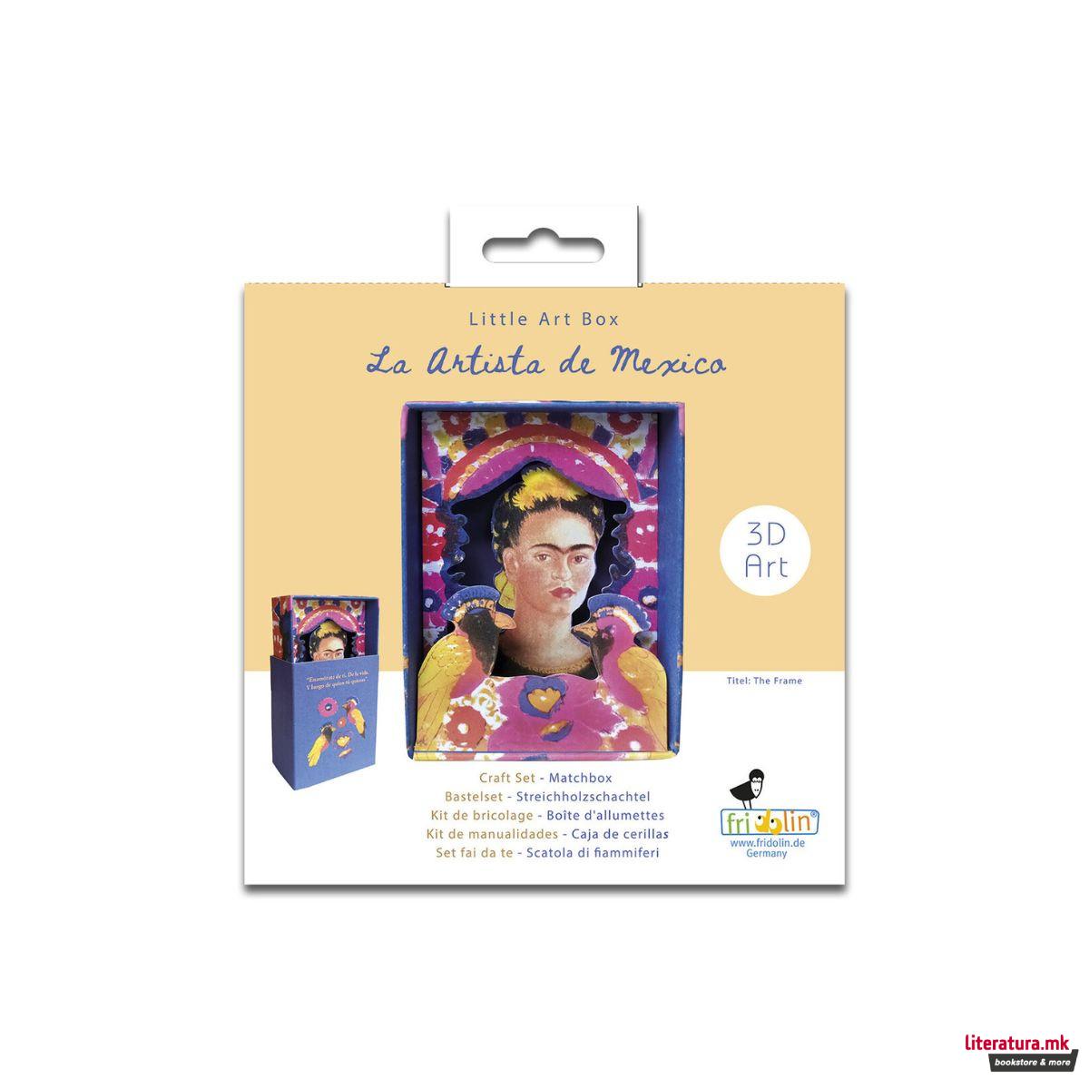 Мини сет за изработка Frida Kahlo - 