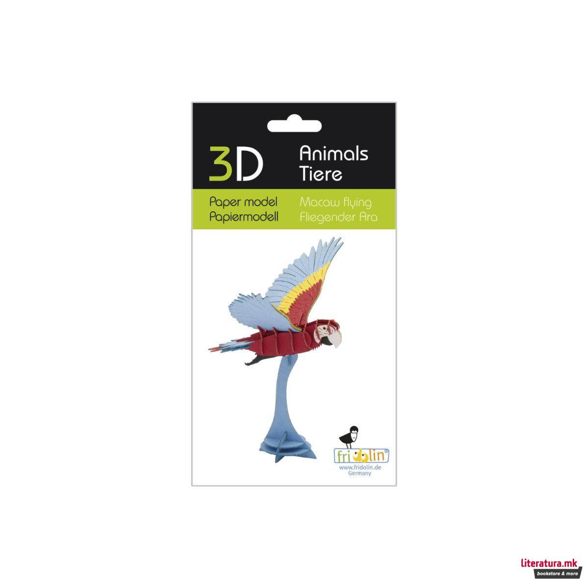 3D модел од хартија - Папагал Ара 
