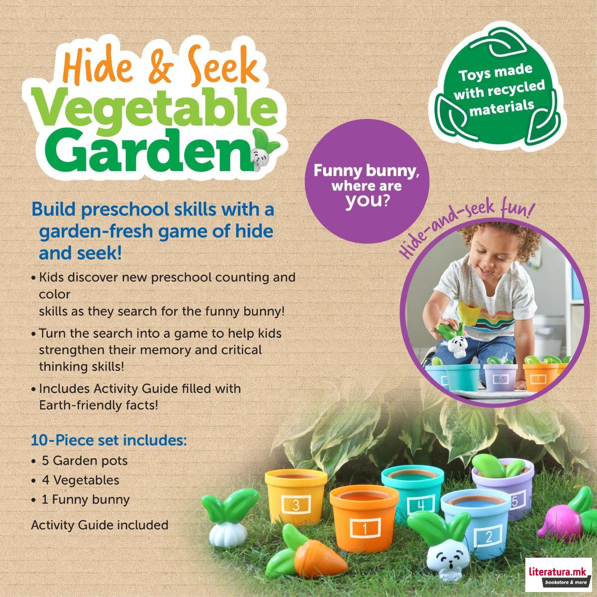 Едукативен сет за игра, Hide & Seek Vegetable Garden
