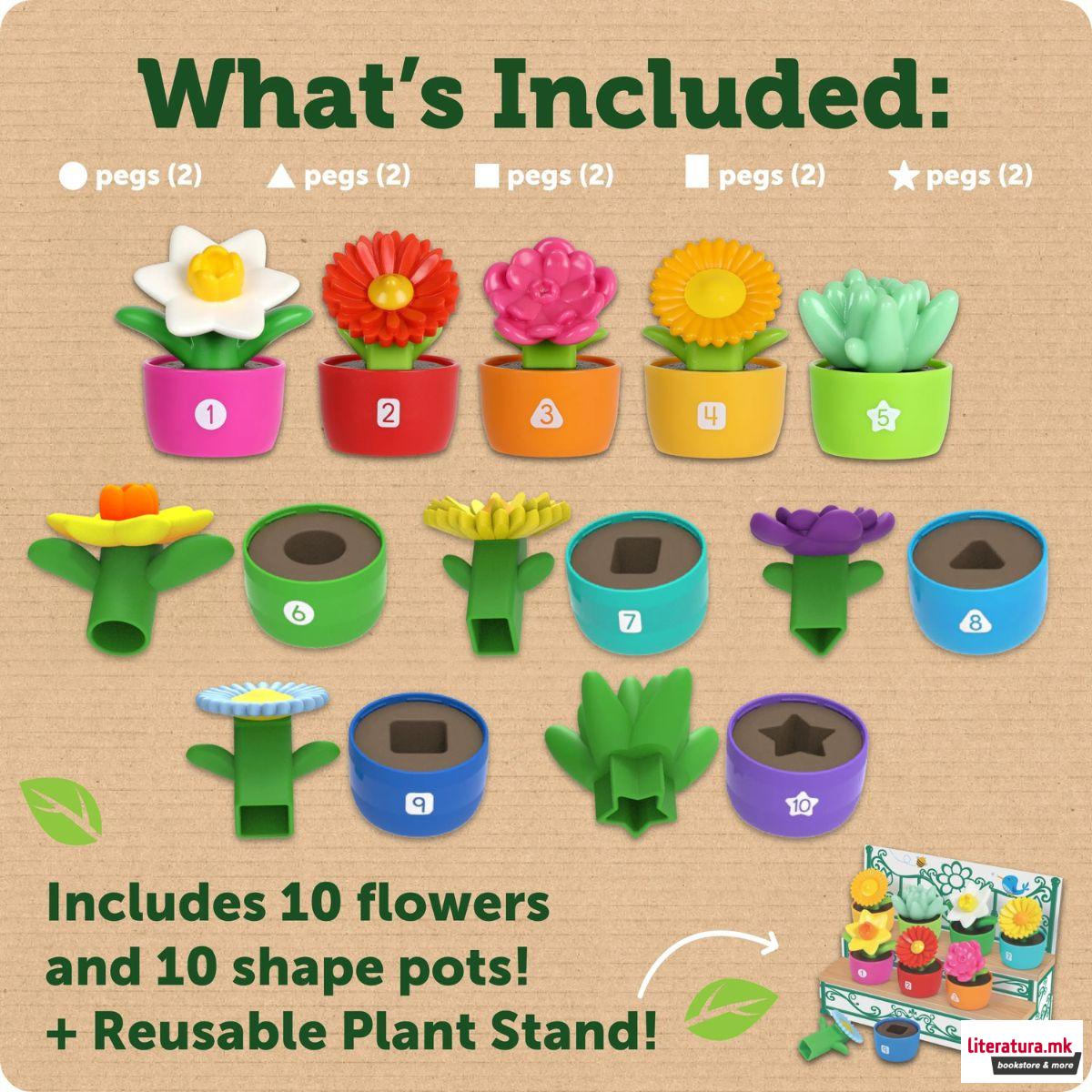Едукативен сет за игра, Shape & Color Garden
