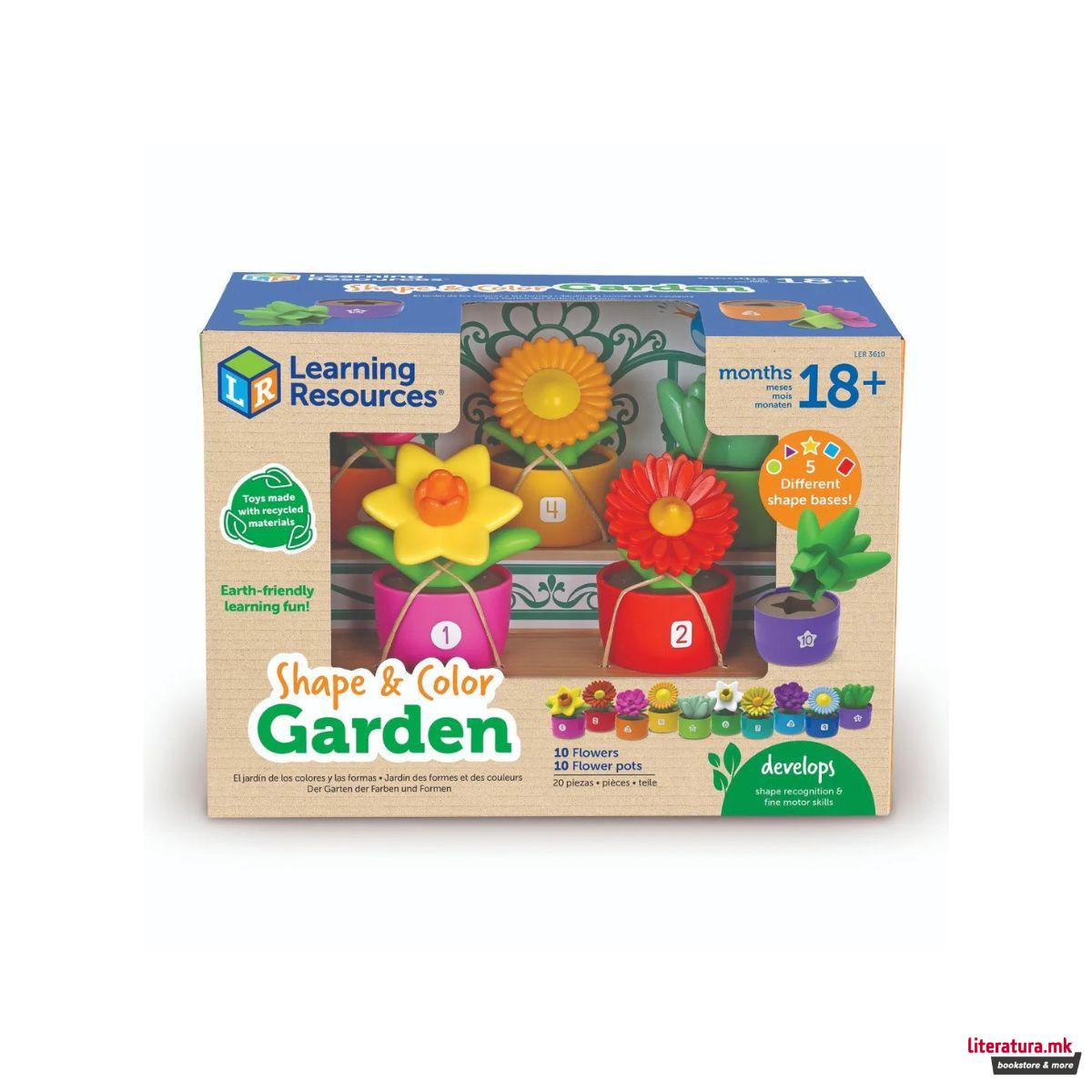 Едукативен сет за игра, Shape & Color Garden