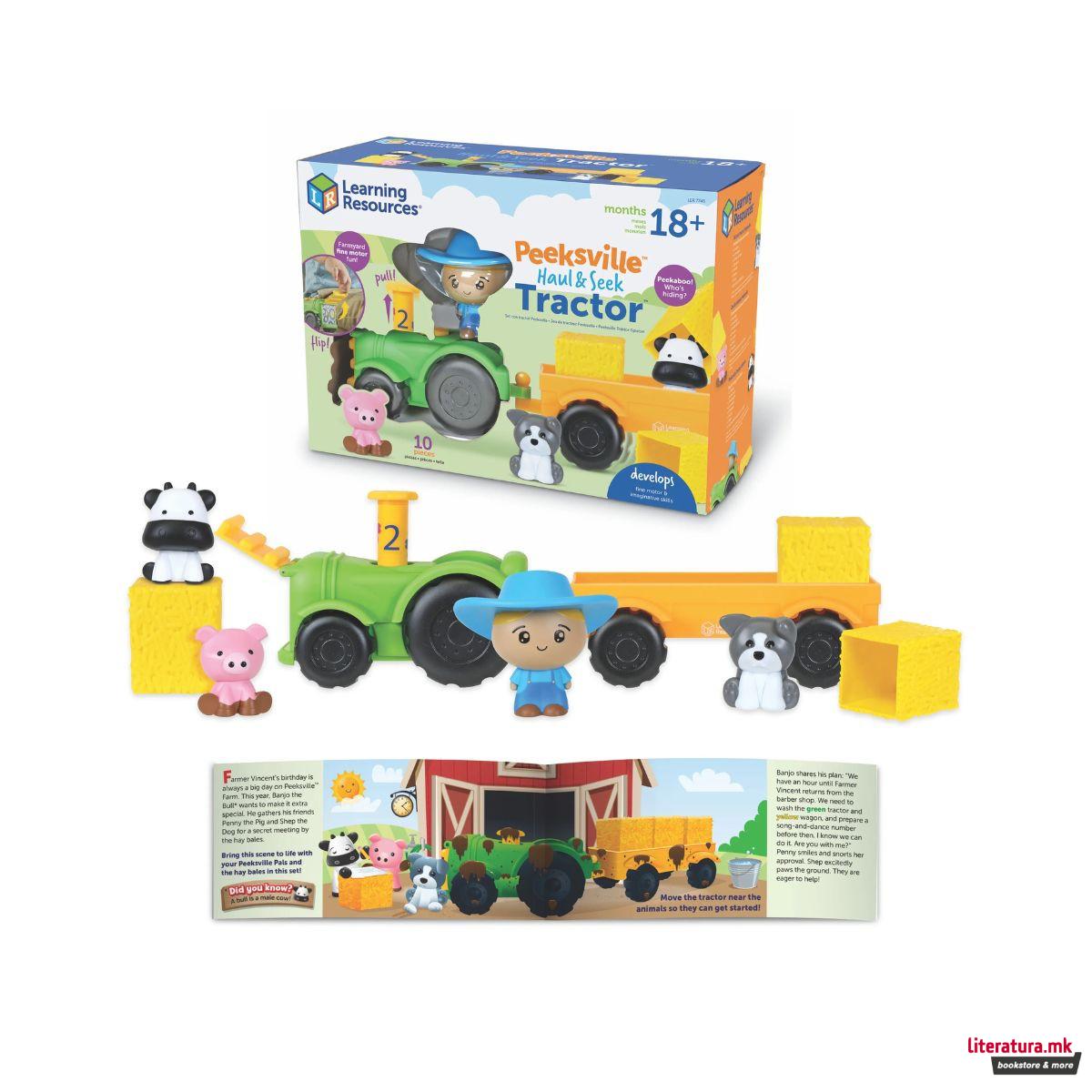 Едукативен сет за игра, Peeksville™ Haul & Seek Tractor™