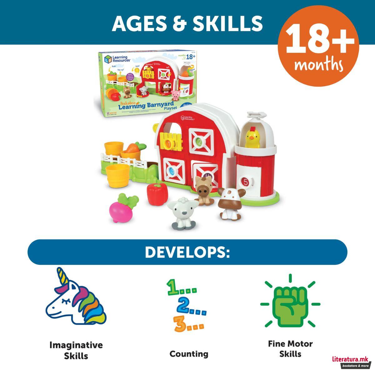 Едукативен сет за игра, Peeksville™ Learning Barnyard Playset
