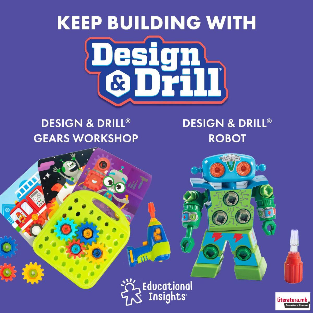 СТЕМ-сет, Design & Drill® Robot Workshop